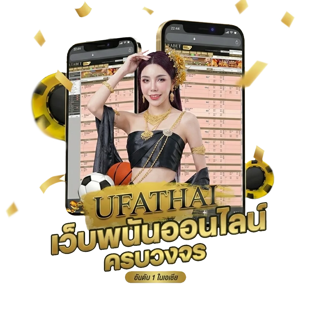 ดูt sport 7 โปรโมชั่น — สมาชิกใหม่